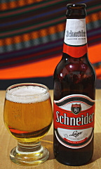 世界一周ビール　アルゼンチン　南米