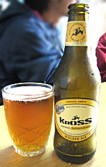 世界一周　ビール　チリ　南米
