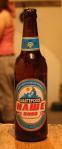 世界一周ビール　アジア　キルギスタン