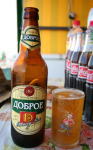 世界一周ビール　アジア　ウズベキスタン