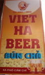 世界一周ビール　アジア　ベトナム