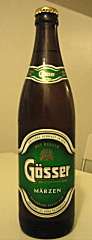 世界一周ビール　オーストリア　中欧　東欧