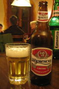 世界一周ビール　ブルガリア　ヨーロッパ　バルカン
